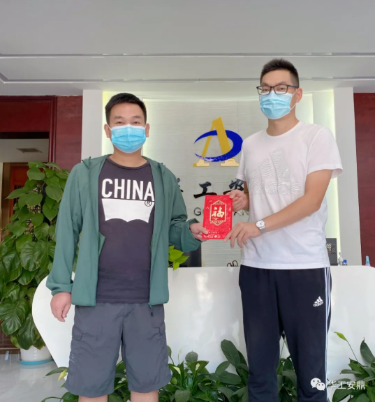 &#20061;&#28216;&#24179;&#21488;&#45;&#20061;&#28216;&#40;&#20013;&#22269;&#41;&#19968;&#31449;&#24335;&#26381;&#21153;&#24179;&#21488;